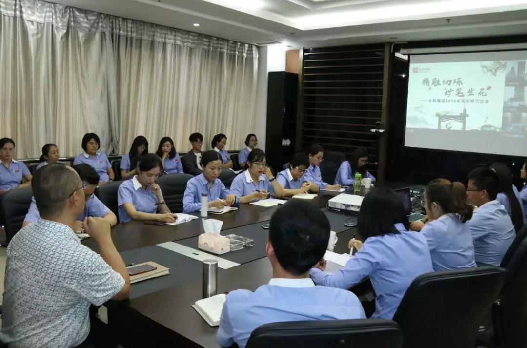 微信图片_20200309085035.jpg 微信图片_20200309085035.jpg