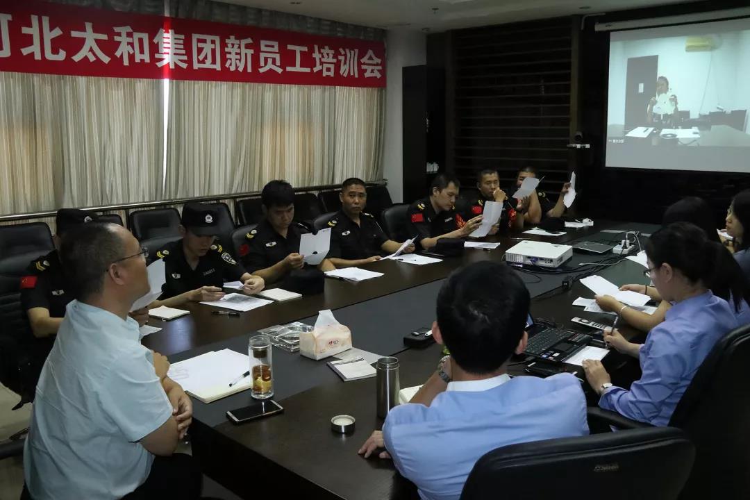 ΢ÐÅͼƬ_20200309090658.jpg ΢ÐÅͼƬ_20200309090658.jpg