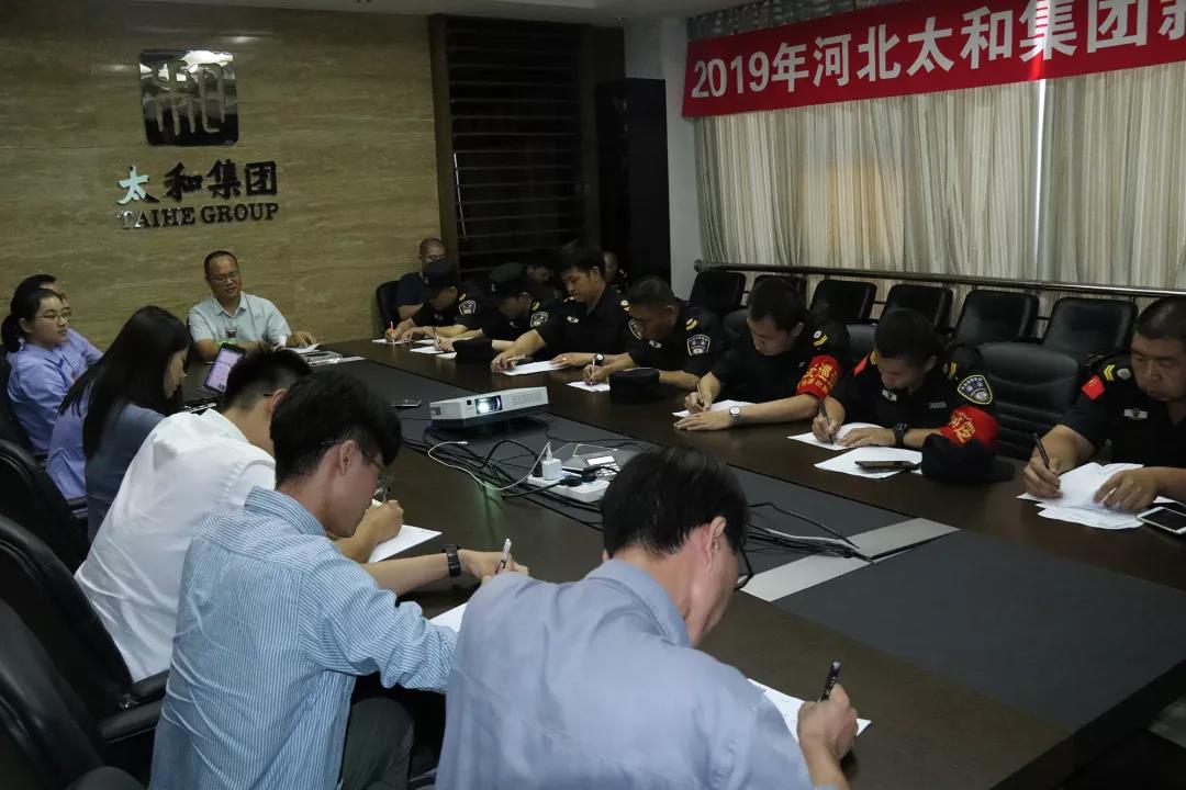 ΢ÐÅͼƬ_20200309090701.jpg ΢ÐÅͼƬ_20200309090701.jpg