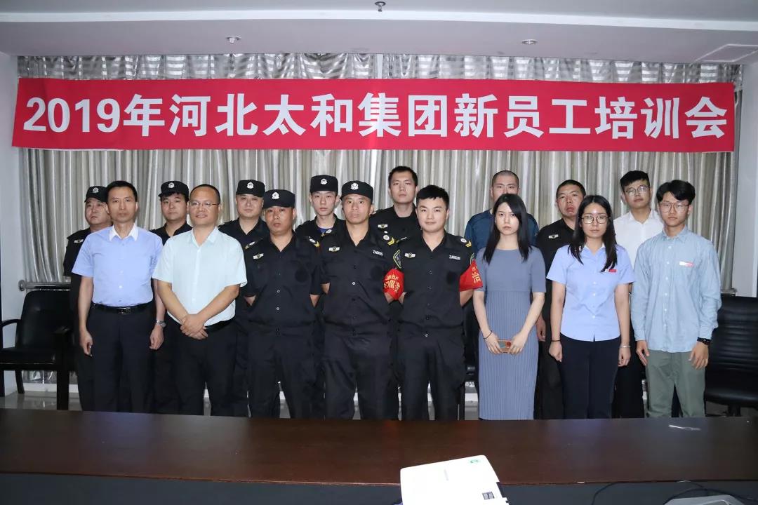 ΢ÐÅͼƬ_20200309090704.jpg ΢ÐÅͼƬ_20200309090704.jpg