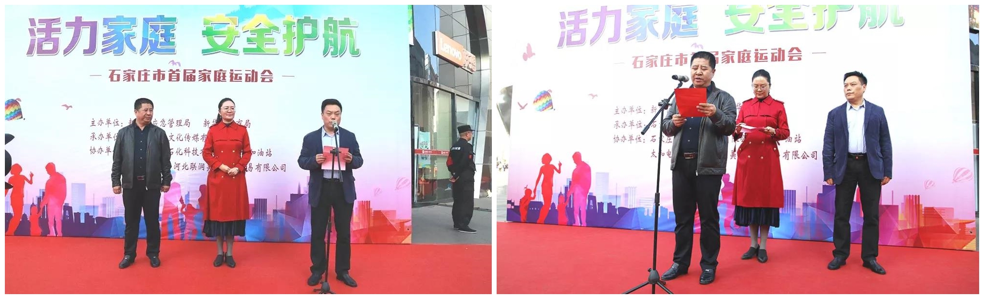 微信图片_20200311152908.jpg 微信图片_20200311152908.jpg