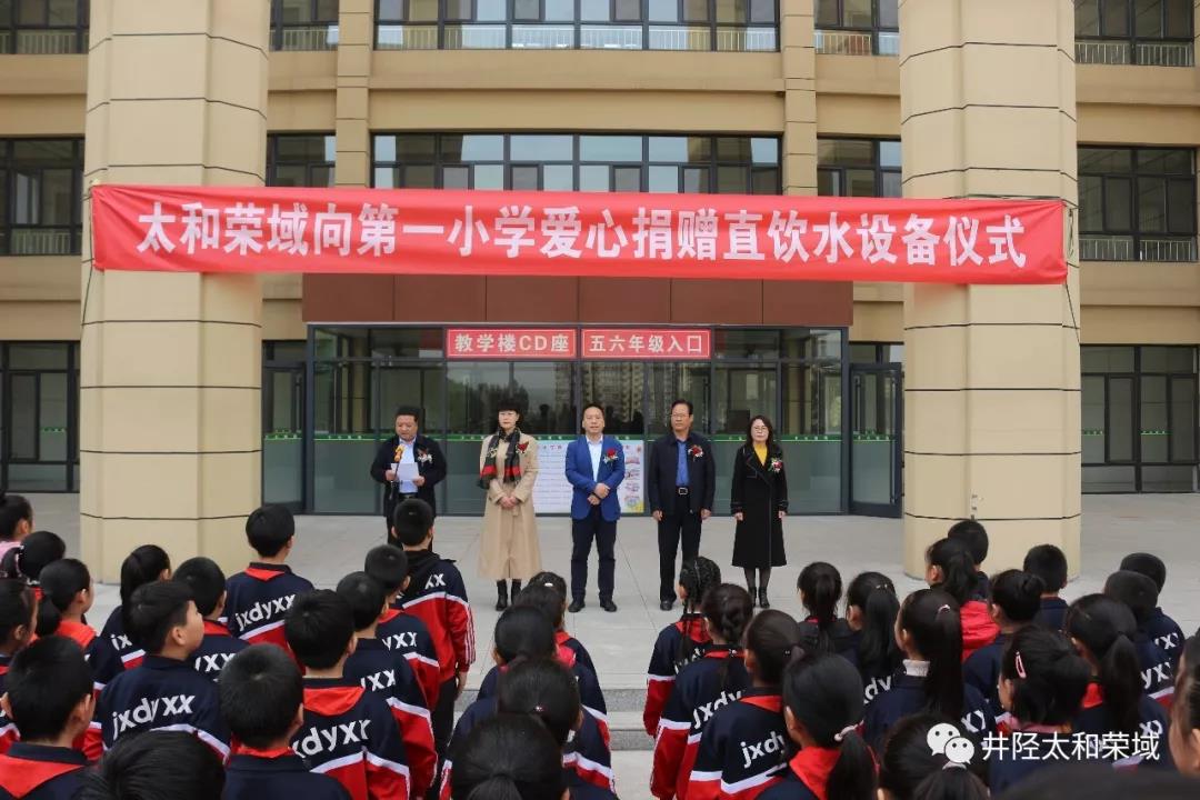 ΢ÐÅͼƬ_20200312161848.jpg ΢ÐÅͼƬ_20200312161848.jpg