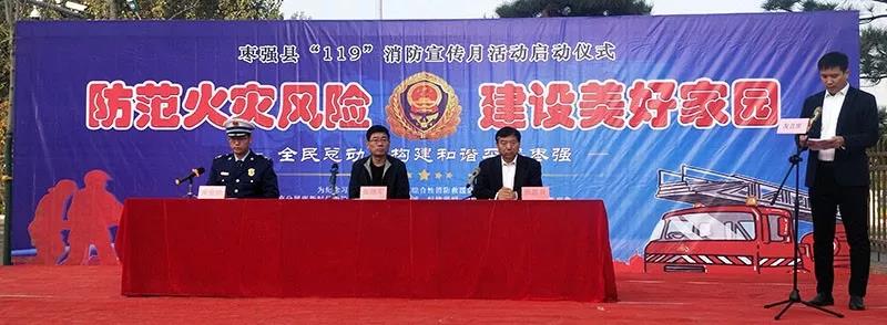 ΢ÐÅͼƬ_20200312162526.jpg ΢ÐÅͼƬ_20200312162526.jpg