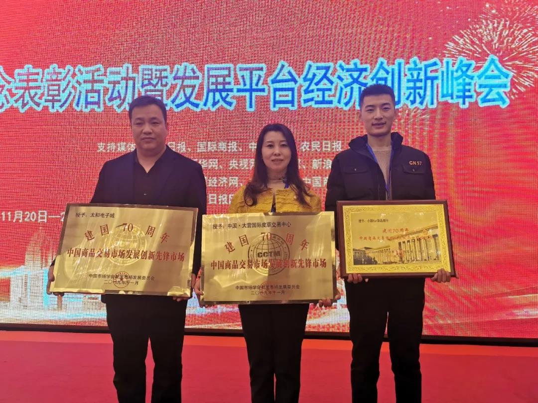 微信图片_20200312173413.jpg 微信图片_20200312173413.jpg