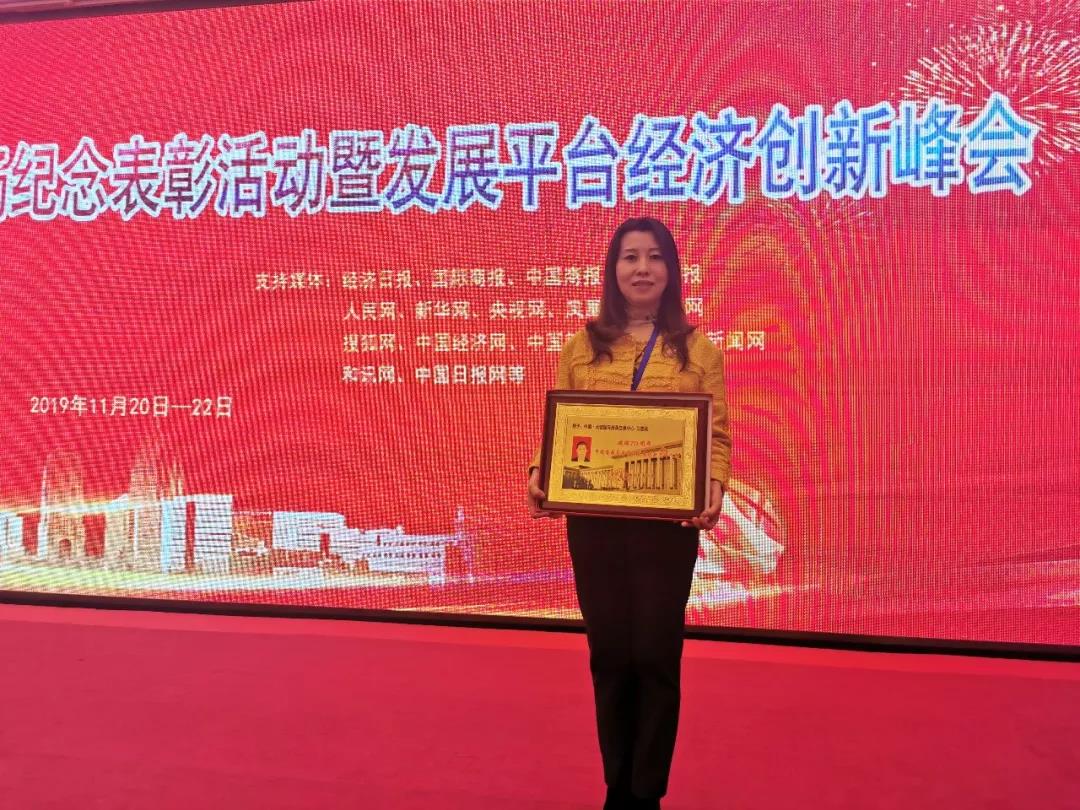 微信图片_20200312173416.jpg 微信图片_20200312173416.jpg