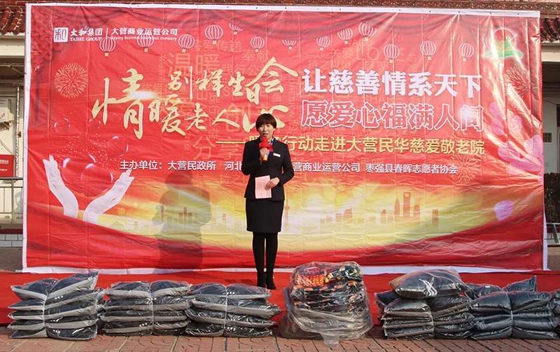 微信图片_20200313161835.jpg 微信图片_20200313161835.jpg