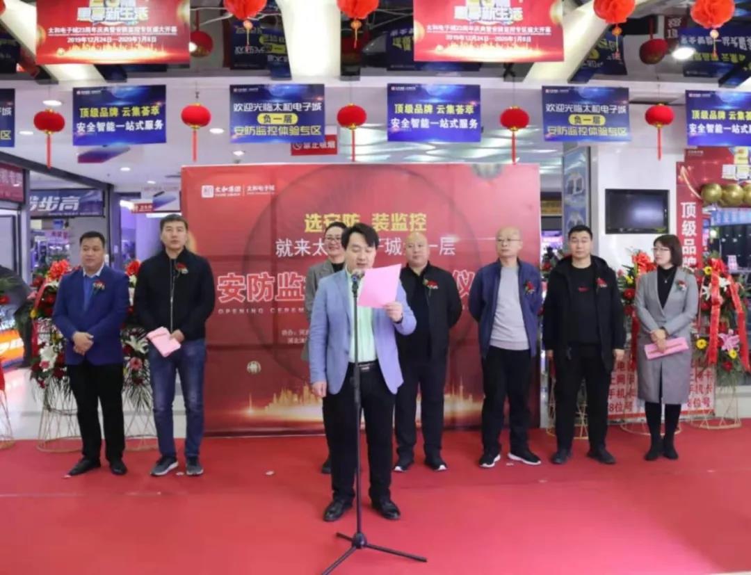 ΢ÐÅͼƬ_20200313165602.jpg ΢ÐÅͼƬ_20200313165602.jpg