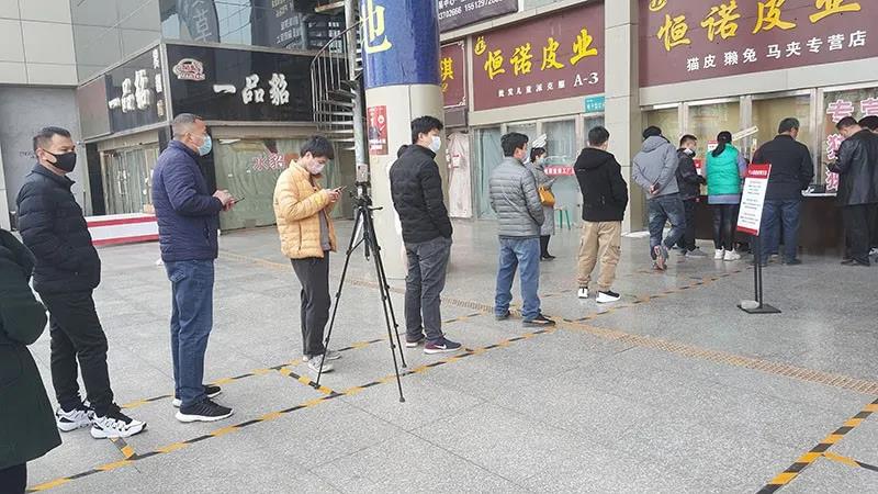 ΢ÐÅͼƬ_20200316140607.jpg ΢ÐÅͼƬ_20200316140607.jpg