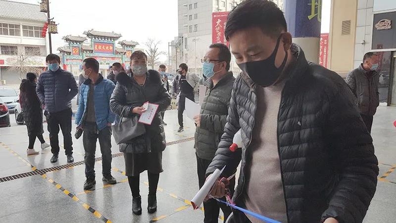 ΢ÐÅͼƬ_20200316140609.jpg ΢ÐÅͼƬ_20200316140609.jpg