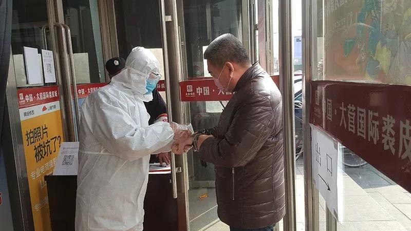 ΢ÐÅͼƬ_20200316140618.jpg ΢ÐÅͼƬ_20200316140618.jpg