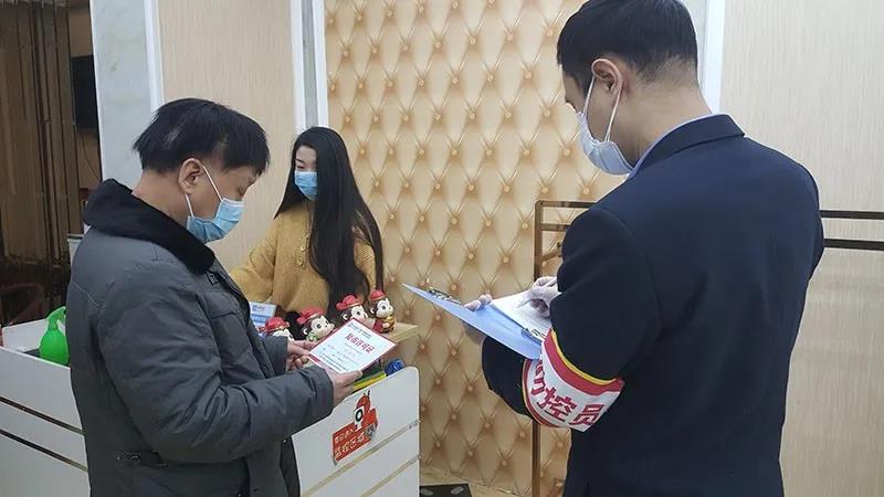 ΢ÐÅͼƬ_20200316140622.jpg ΢ÐÅͼƬ_20200316140622.jpg