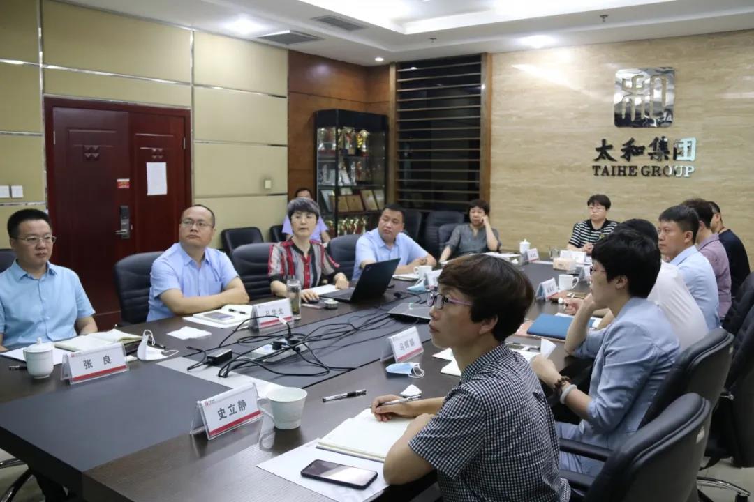 微信图片_20201209100220.jpg 微信图片_20201209100220.jpg