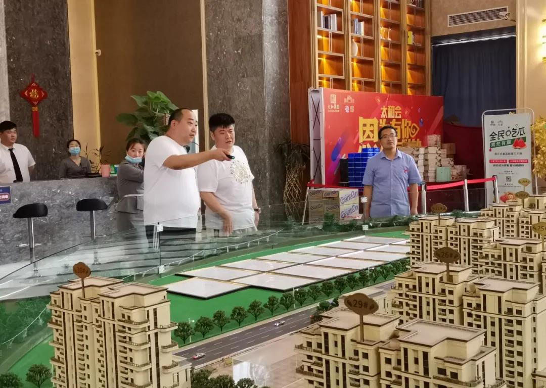 微信图片_20201209104928.jpg 微信图片_20201209104928.jpg