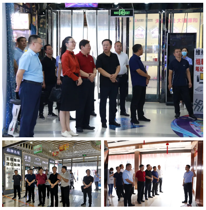 微信截图_20201209134834.png 微信截图_20201209134834.png