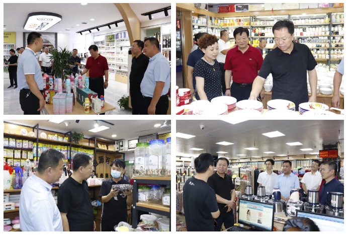 微信截图_20201209135005.png 微信截图_20201209135005.png