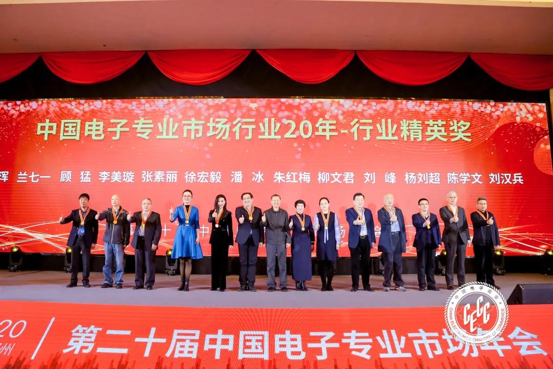 微信图片_20201209161406.jpg 微信图片_20201209161406.jpg