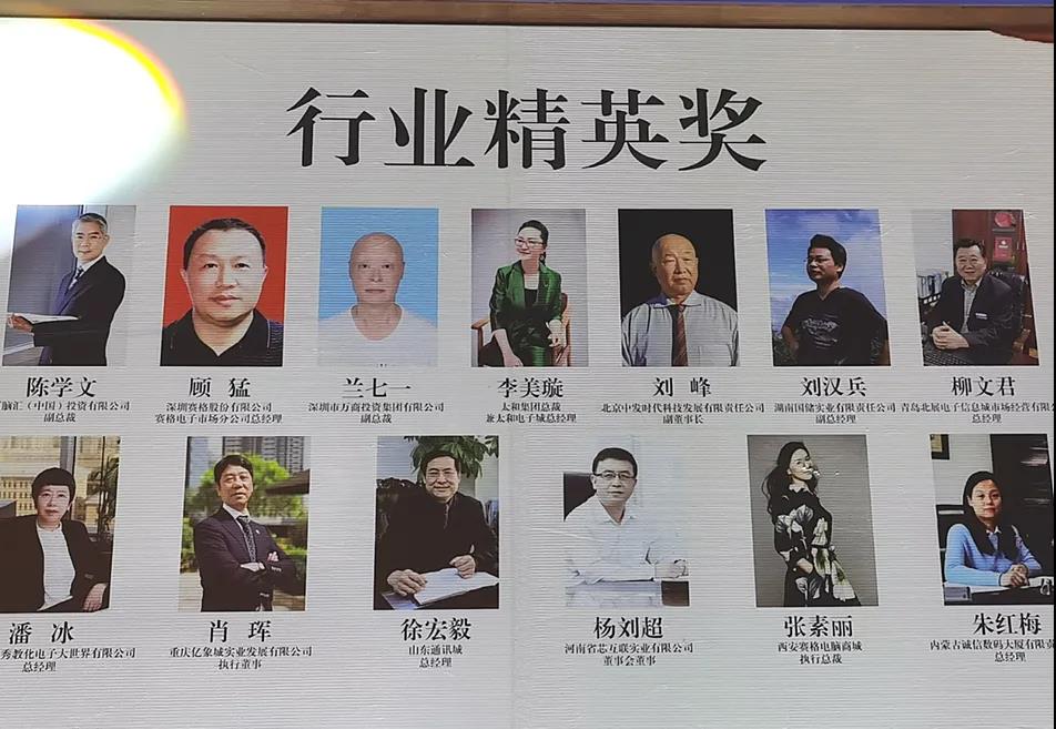 微信图片_20201209161452.jpg 微信图片_20201209161452.jpg