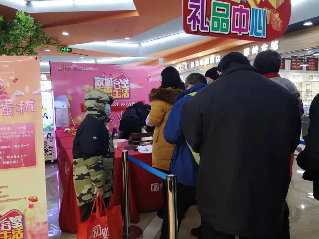 微信图片_20220101085421.jpg 微信图片_20220101085421.jpg