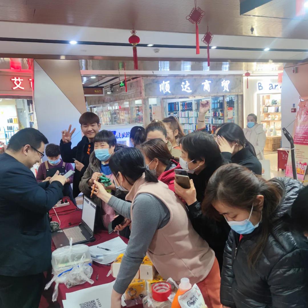 微信图片_20220101085432.jpg 微信图片_20220101085432.jpg