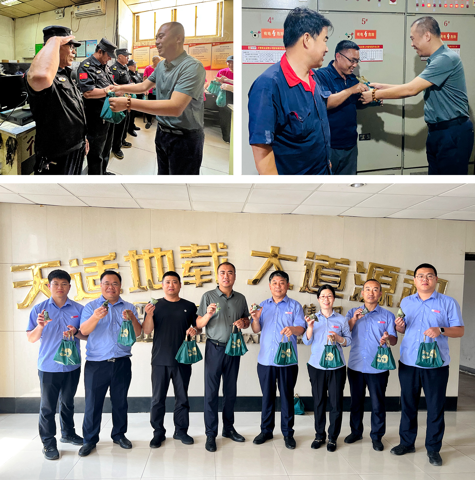 大营.jpg 大营.jpg