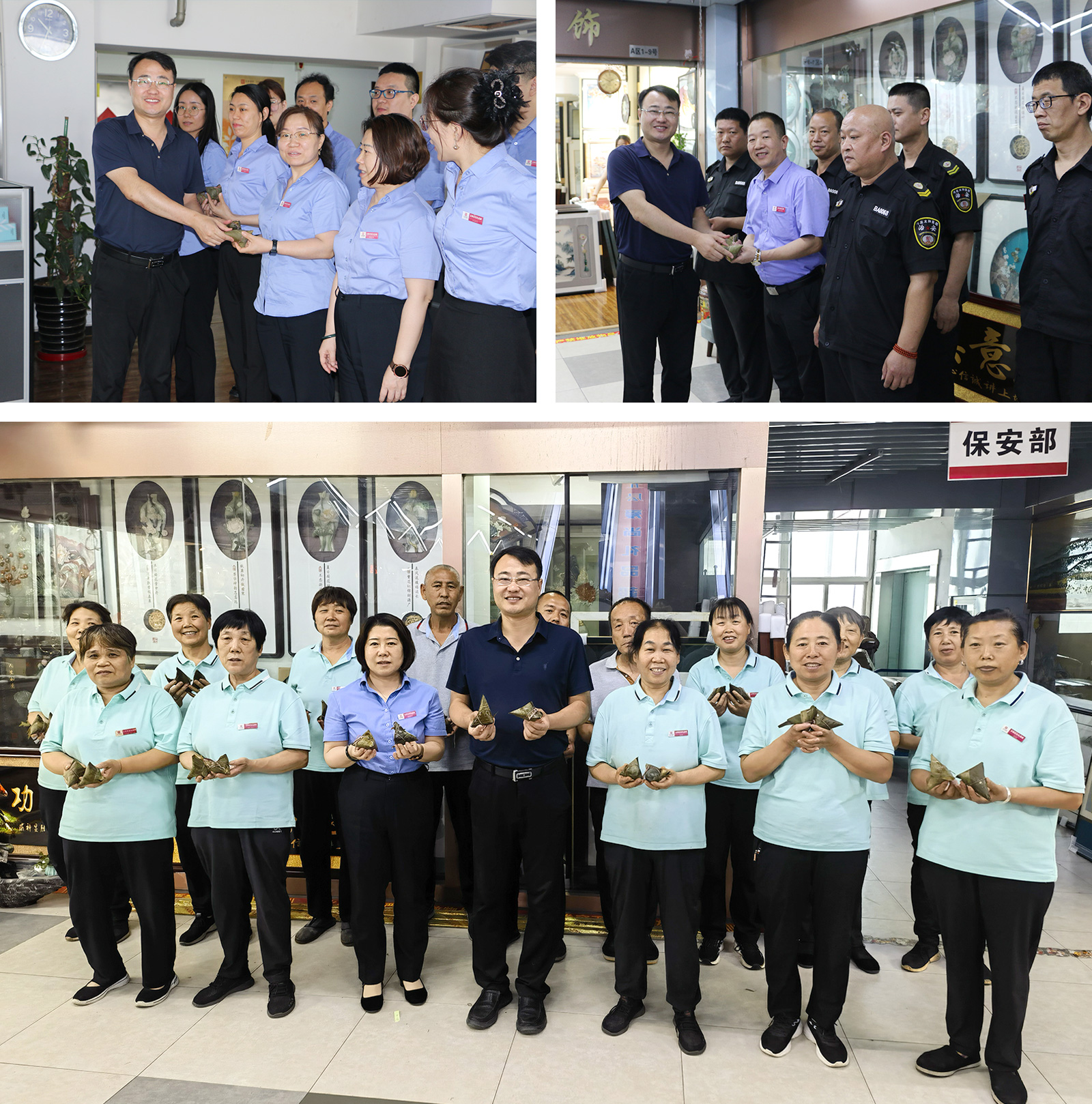 礼物城2.jpg 礼物城2.jpg