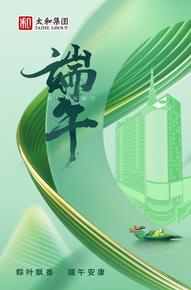 微信图片_20240610120732.jpg 微信图片_20240610120732.jpg