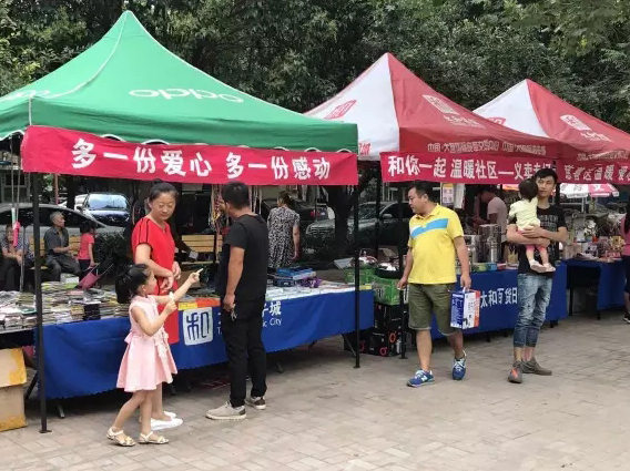 非凡国际(中国区)-官方网站