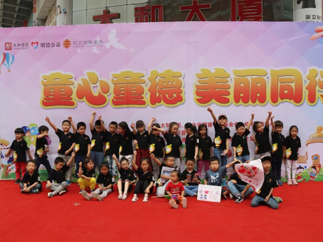 非凡国际(中国区)-官方网站