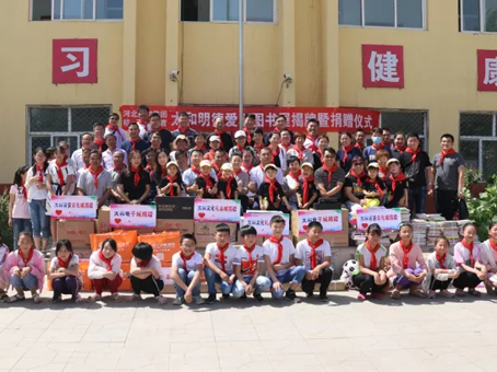 非凡国际(中国区)-官方网站