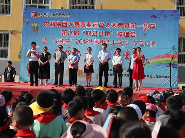 非凡国际(中国区)-官方网站