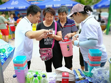 非凡国际(中国区)-官方网站