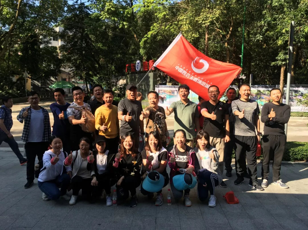 �Ƿ�����(�й���)-�ٷ���վ