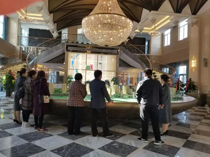 �Ƿ�����(�й���)-�ٷ���վ