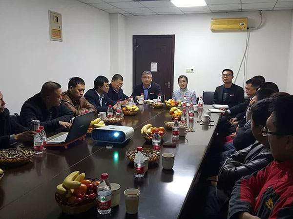 �Ƿ�����(�й���)-�ٷ���վ