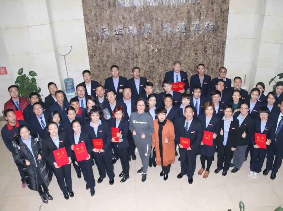 �Ƿ�����(�й���)-�ٷ���վ