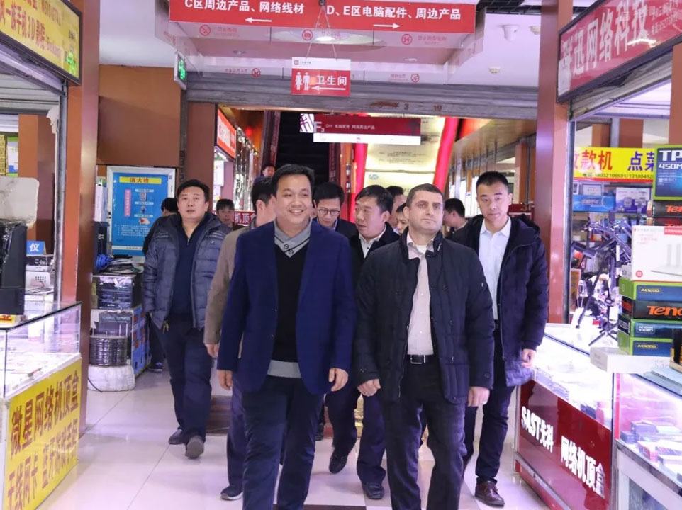 �Ƿ�����(�й���)-�ٷ���վ