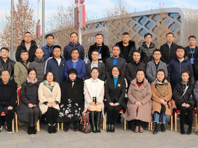 �Ƿ�����(�й���)-�ٷ���վ