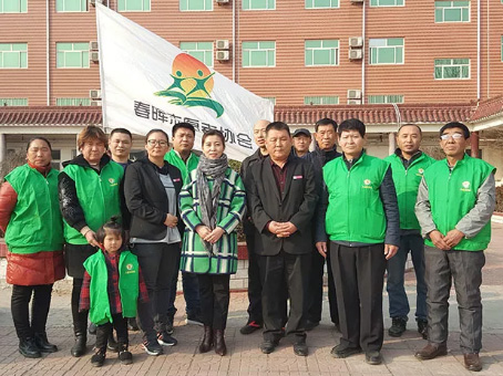 非凡国际(中国区)-官方网站