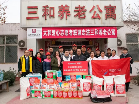 非凡国际(中国区)-官方网站