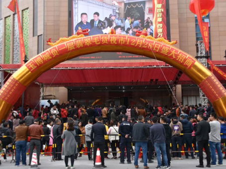 �Ƿ�����(�й���)-�ٷ���վ