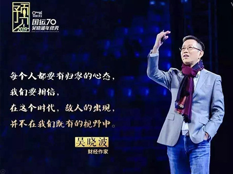 非凡国际(中国区)-官方网站