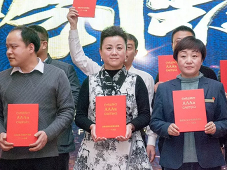 �Ƿ�����(�й���)-�ٷ���վ