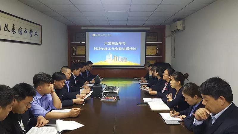 ·Ç·²¹ú¼Ê(ÖйúÇø)-¹Ù·½ÍøÕ¾