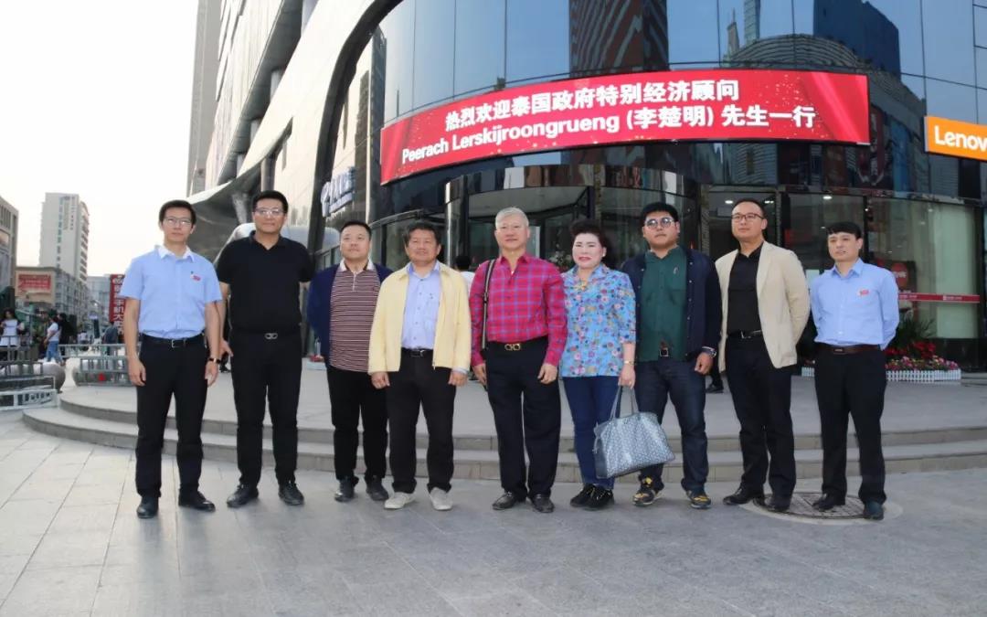 �Ƿ�����(�й���)-�ٷ���վ