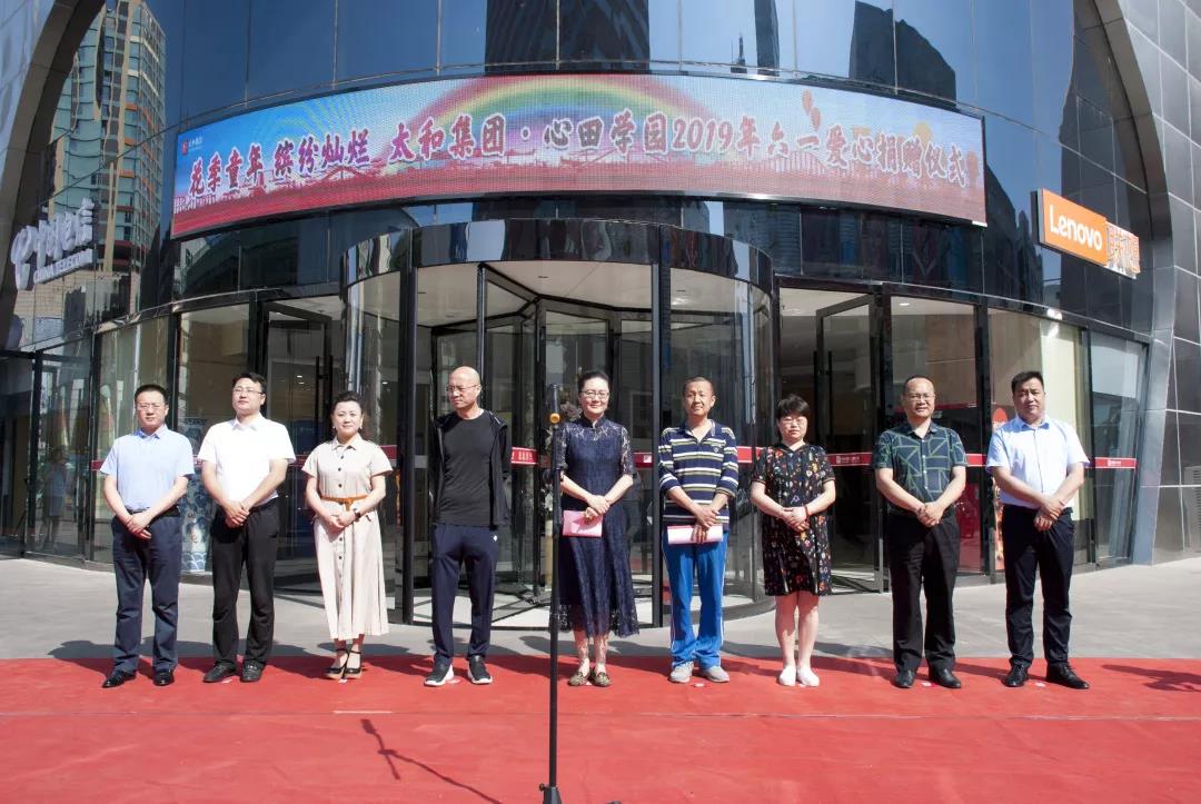 非凡国际(中国区)-官方网站