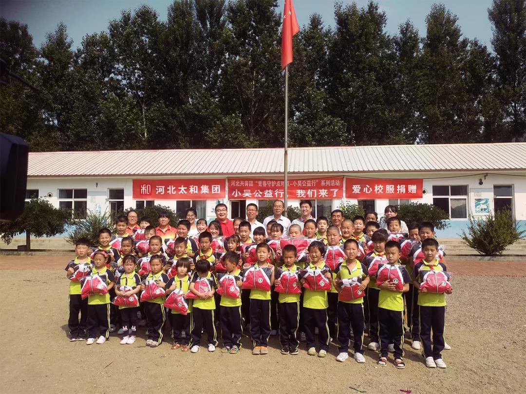 非凡国际(中国区)-官方网站