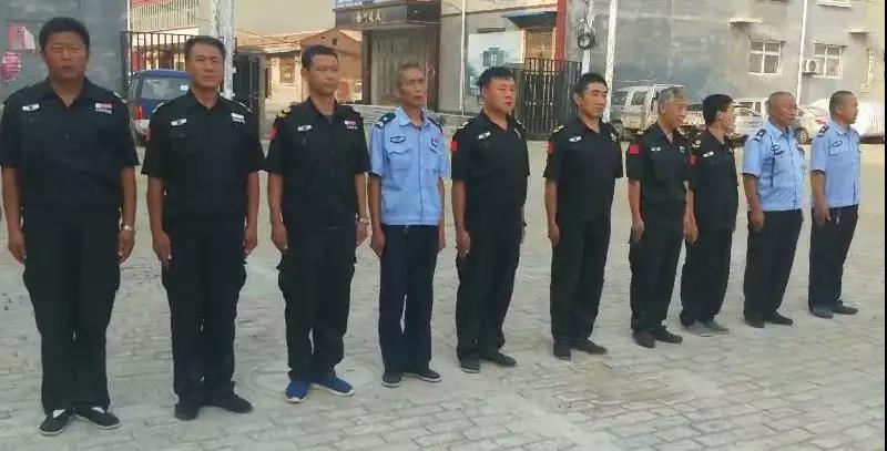 �Ƿ�����(�й���)-�ٷ���վ