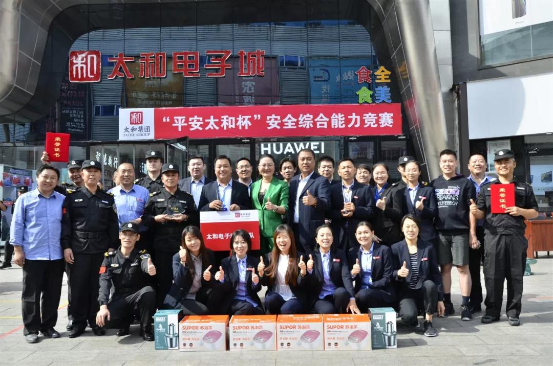 �Ƿ�����(�й���)-�ٷ���վ