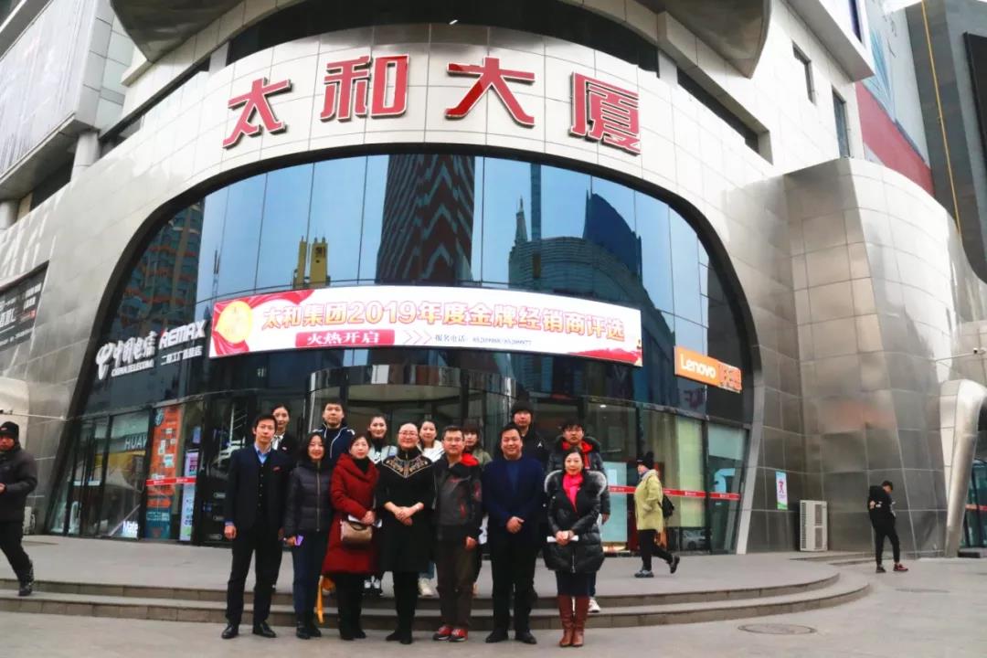 �Ƿ�����(�й���)-�ٷ���վ