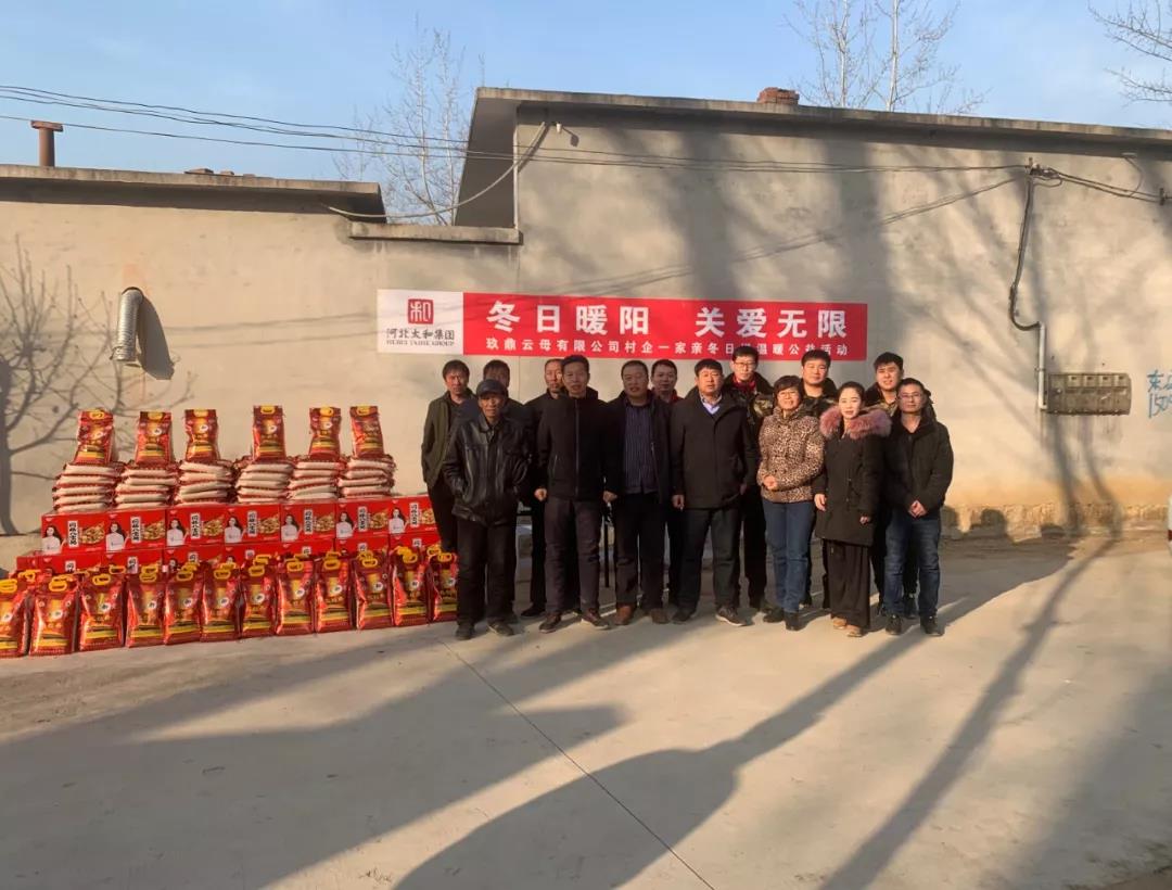 非凡国际(中国区)-官方网站